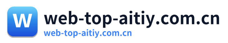 web-top-aitiy.com.cn